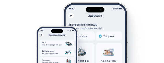 NEO Insurance mobil ilovasi